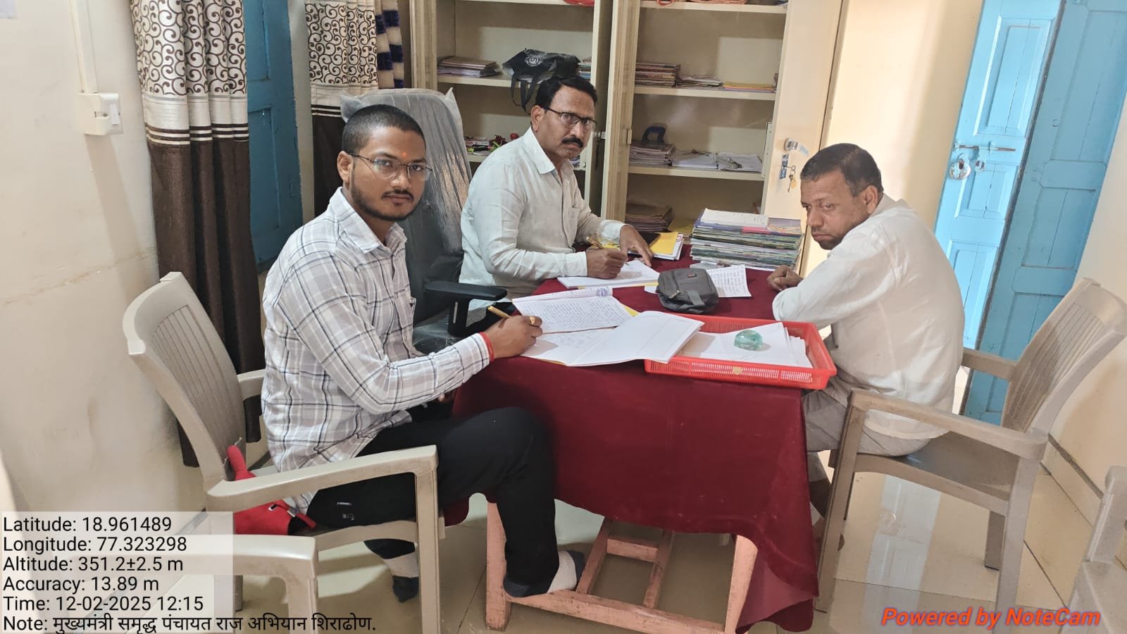 ग्रा.पं. नमुने अद्यावत